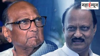 Election Commission's big blow to Sharad Pawar; NCP party and symbol Ajit Pawar group..!