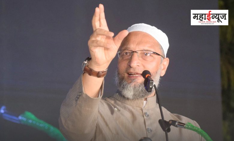Asaduddin Owaisi said that we have not received even a single penny