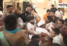 Clash in Maratha community meeting in Chhatrapati Sambhajinagar