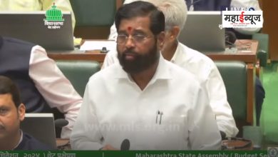 Eknath Shinde said that the revised national pension scheme for government employees