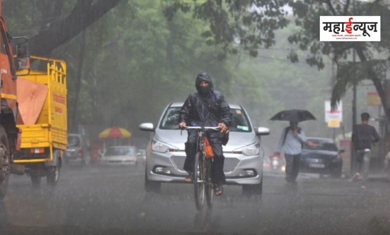 Unseasonal rain will occur in the state; Where will the rain fall?