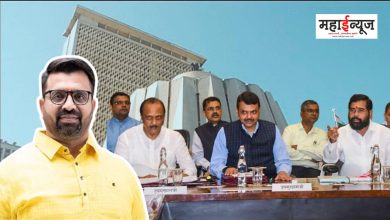Cabinet Ministerial meeting: The issue of returning the authority of Bhoomiputras in Pimpri-Chinchwad is finally resolved!