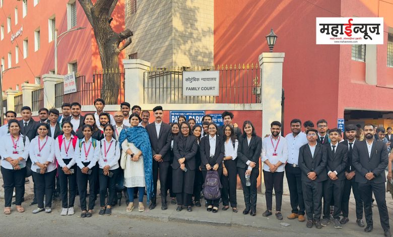 D. Y. Students of Patil University Law College made a study visit to Pune District Court