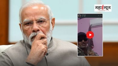 Threatening to kill Prime Minister Modi, posted a video with a sword in his hand