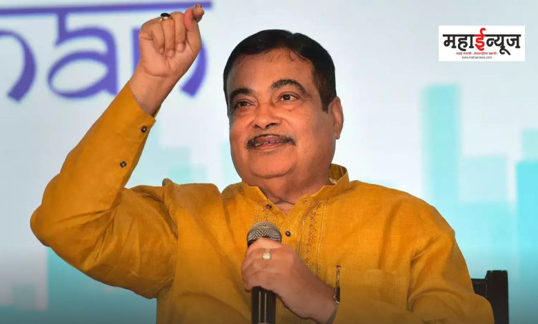 Nitin Gadkari said that he would not have come into politics if emergency had not been imposed in the country