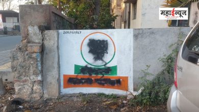 BJP's advertisement in Chinchwadgaon was blacked out