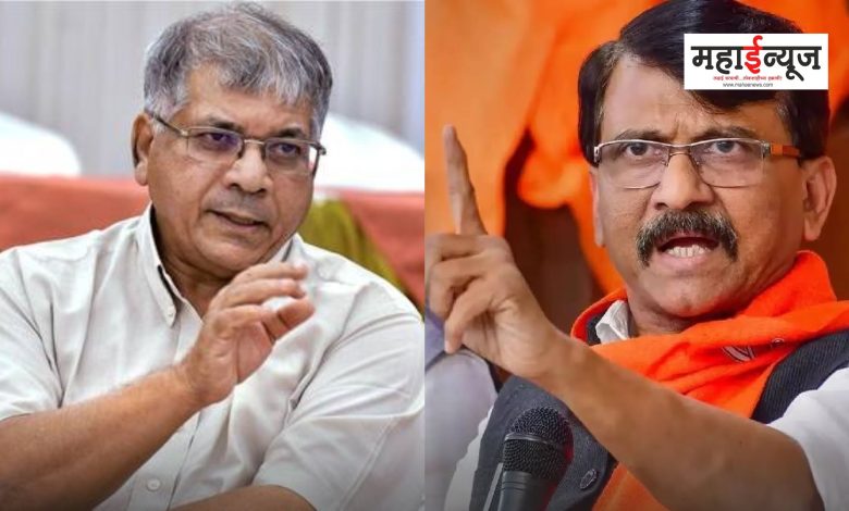 Sanjay Raut said that we will be elected even if Prakash Ambedkar is not with us