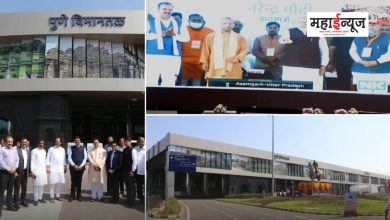 Prime Minister Narendra Modi inaugurated the new integrated terminal building of Pune Airport