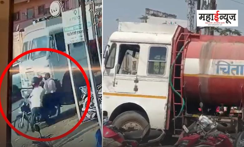 Unfortunate death of a young man by coming under the wheel of a tanker in Wagholi