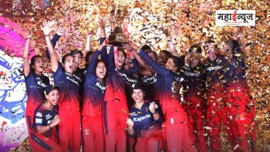 Money rained on the Bangalore team after becoming WPL champions