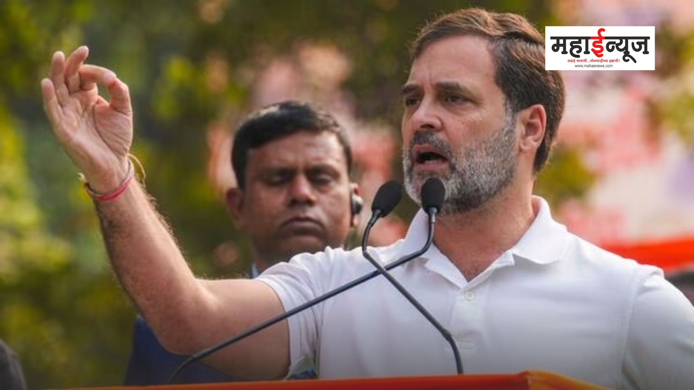 ‘जीएसटीमधून शेतकऱ्यांची सुटका करणार’; राहुल गांधींची घोषणा ‘जीएसटीमधून शेतकऱ्यांची सुटका करणार’; राहुल गांधींची घोषणा