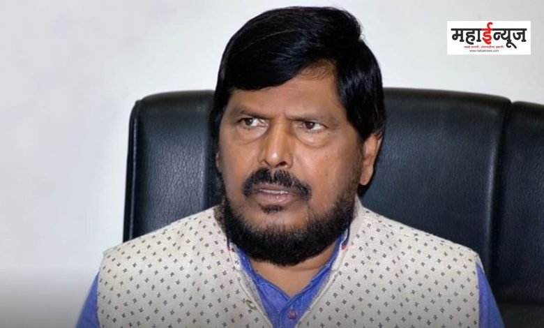Ramdas Athawale said that we are unhappy in Mahayuti