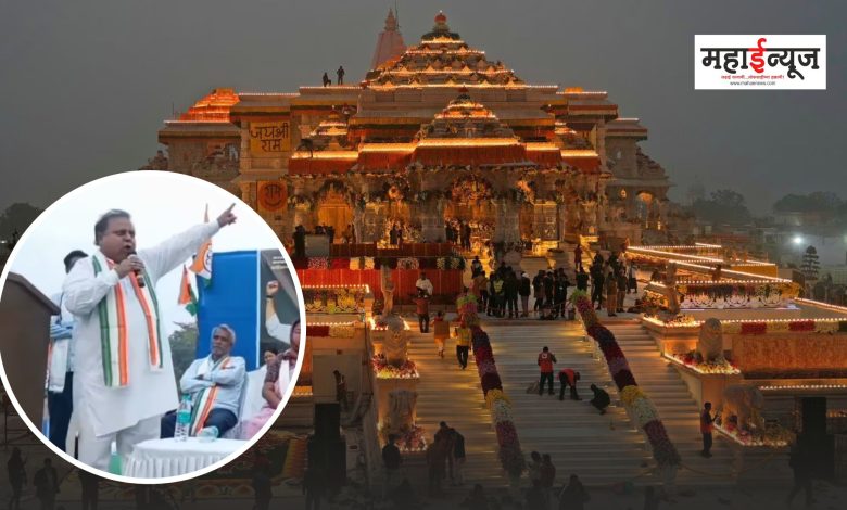 Trinamool Congress MLA Ramendu Sinha has said that the Ram temple is unholy