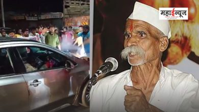 Blocking Sambhaji Bhide's car and raising slogans