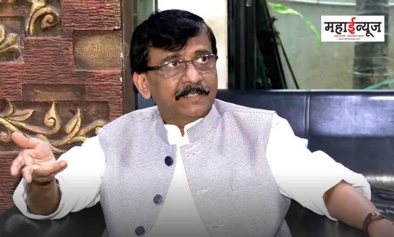 Sanjay Raut said that we see a different role of the underprivileged