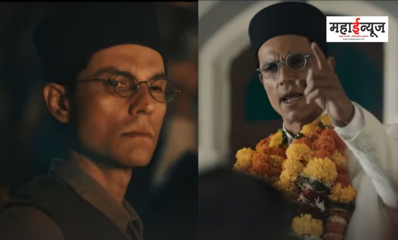 The trailer of Randeep Hooda's much-loved film 'Swatantryaveer Savarkar' has been released