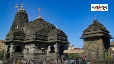 Trimbakeshwar temple will remain open for 24 hours on the occasion of Mahashivratri