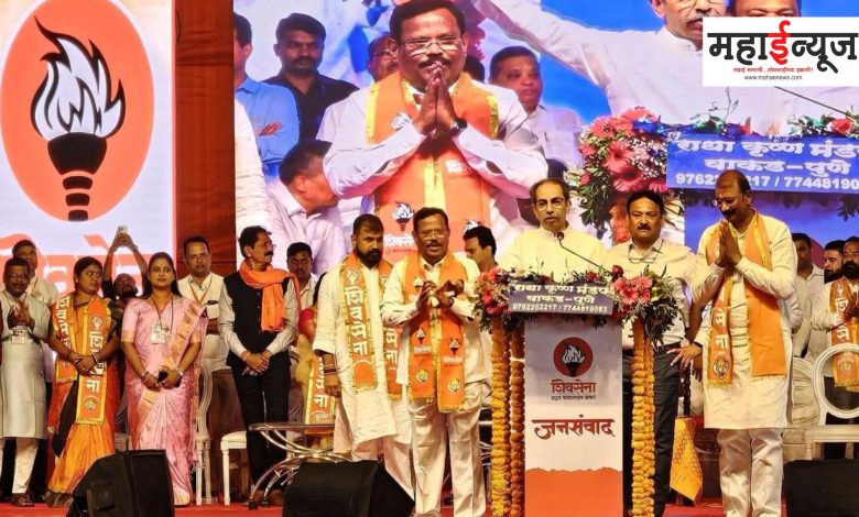 Party chief Uddhav Thackeray announced the candidature of Sanjog Waghere for Maval Lok Sabha.