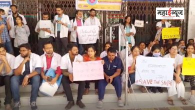 YCM hospital doctor beaten up, resident doctor on strike