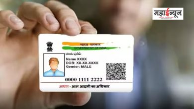 How to Update Free Aadhaar Card Online