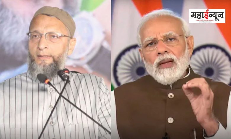 Asaduddin Owaisi said that most condoms are used by Muslims in the country