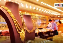 Gold prices fell; Know the new rates