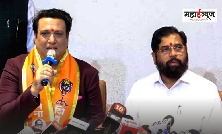 Govinda said that we did not have any discussion about me contesting the elections