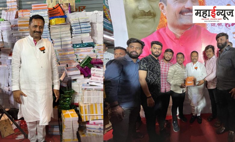 Thirty thousand books were collected on Hemant Rasane's birthday