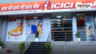 ICICI Bank rules to change from May 1