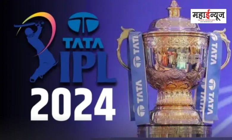 Dates of two IPL matches changed