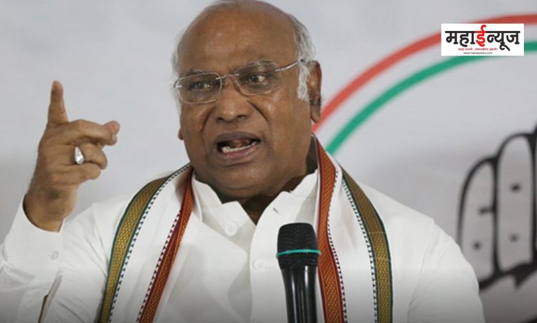 Mallikarjun Kharge said vote or not but come to my funeral