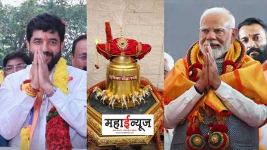 Pune । A special 'Digvijay Pagadi' was created for Prime Minister Modi from the Mohol's Sankalpanka!