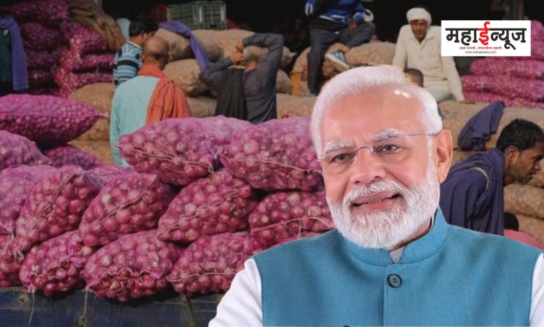 The central government has now allowed the export of onion
