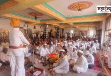 Ram Navami in excitement at Punavale; A religious ceremony filled with devotion!