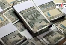 3 lakh 80 thousand rupees seized in Kasba Peth assembly constituency