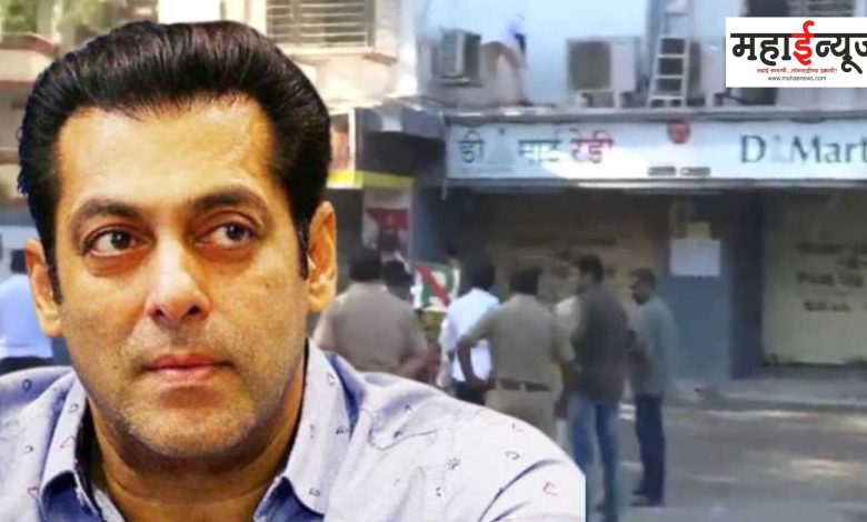 Firing outside Salman Khan's house, police increased security