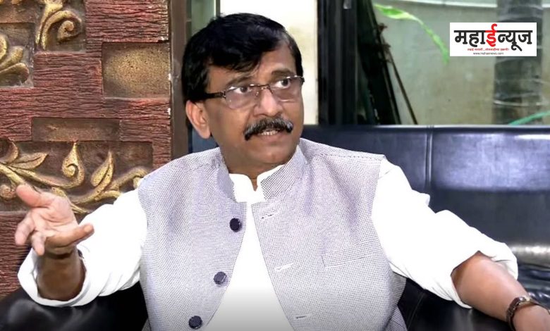 Sanjay Raut said that the election system is a conspiracy of Modi-made BJP