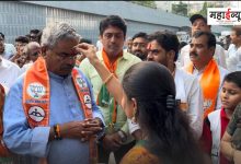 Shivajirao Adalrao Patil's campaign in Hadapsar