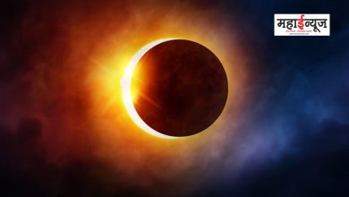Today is the first solar eclipse of the year