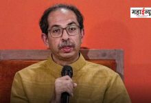 Uddhav Thackeray said Y Plus, Z Plus security for those who work at home