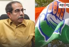 Spark of controversy between Shiv Sena Thackeray group and Congress in Pune