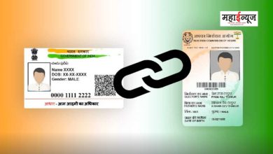 Link voting card to Aadhaar card