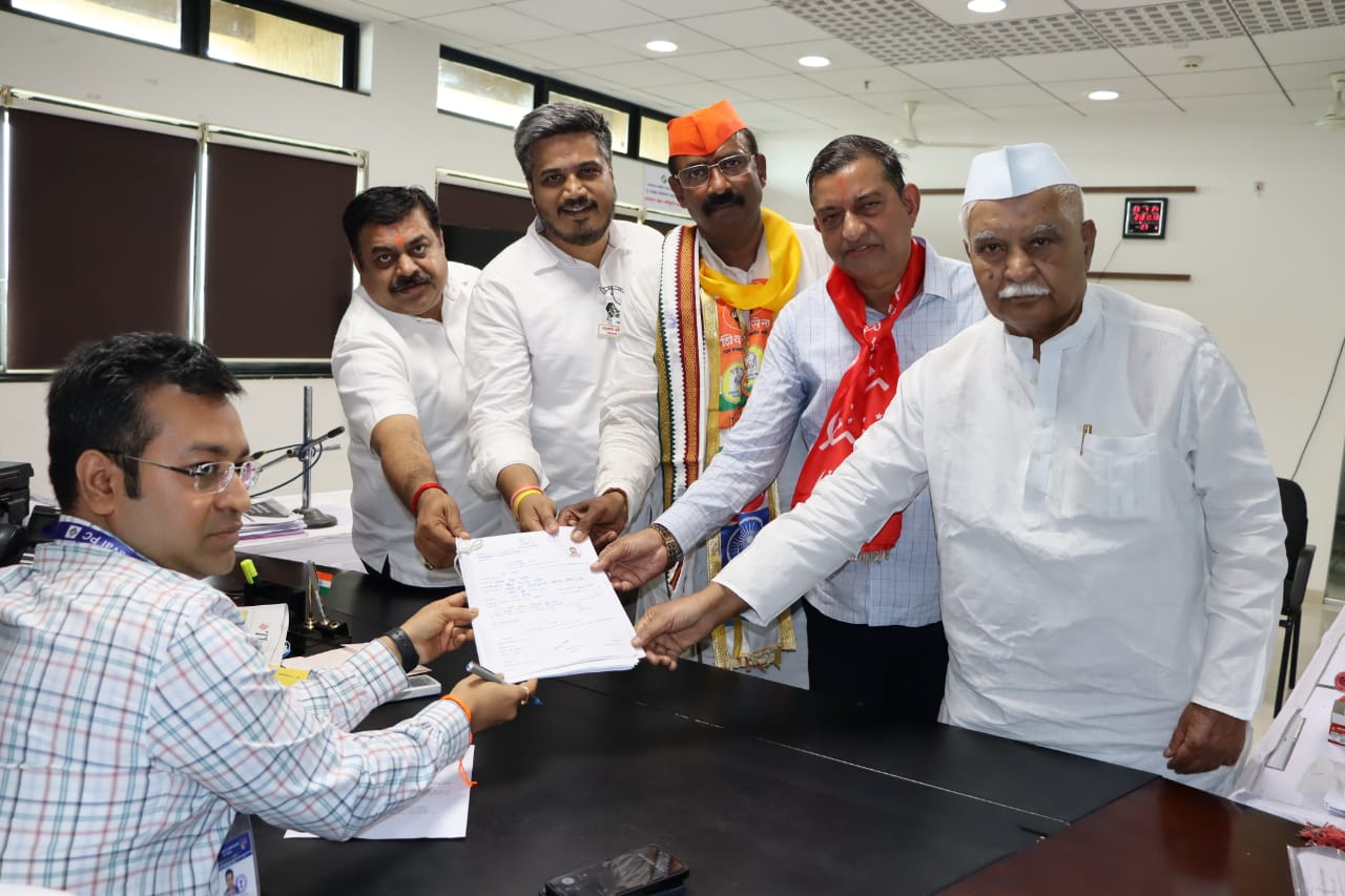 Sanjog Waghere's candidature application filed