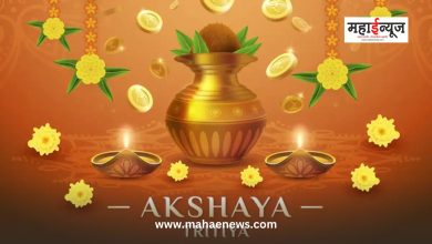 Do these things on the day of Akshaya Tritiya, you will not be short of money in life