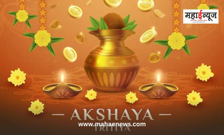 Do these things on the day of Akshaya Tritiya, you will not be short of money in life