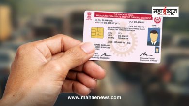 Major change in driving license rules by Govt