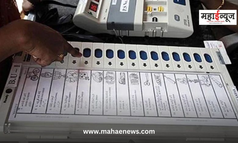 Do 'these' things if wrong button is pressed on EVM