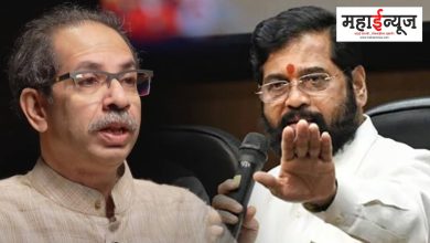 Uddhav Thackeray's eye on Anand Dighe's wealth