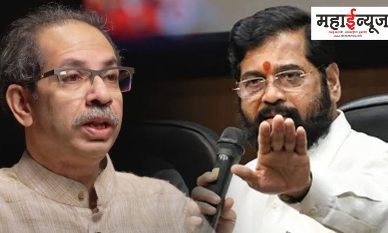Uddhav Thackeray's eye on Anand Dighe's wealth