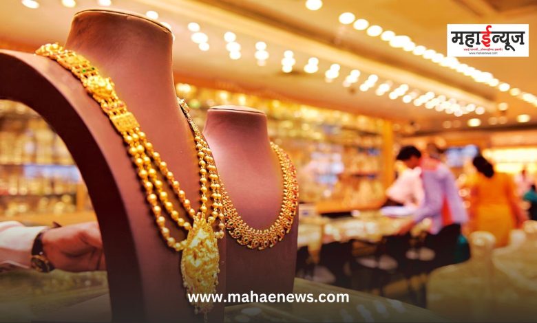 fall in gold prices; Know today's rates